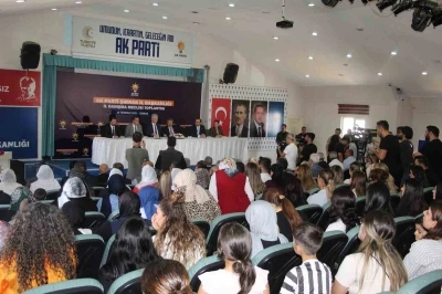 Ticaret Bakanı &Ouml;mer Bolat: "Şırnak, b&ouml;lgenin yıldızı haline geldi"
