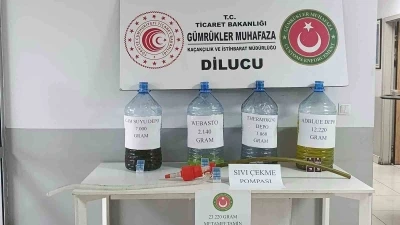 Ticaret Bakanlığı: &quot;3 farklı operasyonda 4 milyar 385 milyon TL değerinde uyuşturucu madde ele geçirildi&quot;
