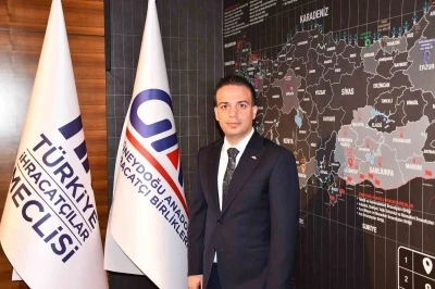 TİM Halı Sekt&ouml;r Kurulu Başkanı İskender Kaplan&rsquo;dan Kurban Bayramı mesajı
