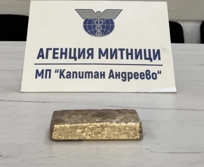 Tırın direksiyonuna gizlenen k&uuml;l&ccedil;e altın komşuya takıldı

