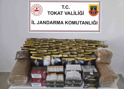Tokat&rsquo;ta ka&ccedil;ak t&uuml;t&uuml;nle yakalanıp, adliyede serbest kaldılar
