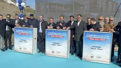Tokat&rsquo;ta kentsel d&ouml;n&uuml;ş&uuml;m&uuml;n temelleri atıldı
