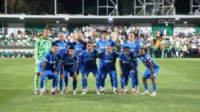 Trendyol 1. Lig: Bodrum FK: 3 - Sakaryaspor: 1
