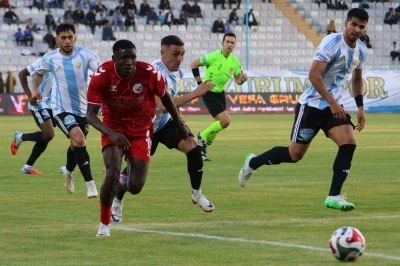 Trendyol 1. Lig: Erzurumspor FK: 1 - Ankara Keçiörengücü: 1
