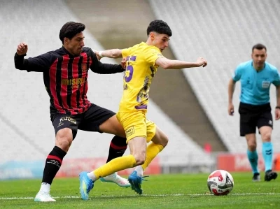 Trendyol S&uuml;per Lig: Fatih Karag&uuml;mr&uuml;k: 1 - Ey&uuml;pspor: 2 (Ma&ccedil; sonucu)
