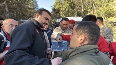 Tüm ekipler 88 yaşındaki Orhan amcayı bulmak için seferber oldu
