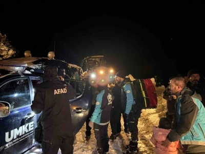 Tunceli&rsquo;de kurumlar 6,5 aylık hamile kadın i&ccedil;in seferber oldu
