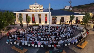 Tunceli&rsquo;de "Muharrem Orucu Lokması" programı ger&ccedil;ekleştirildi
