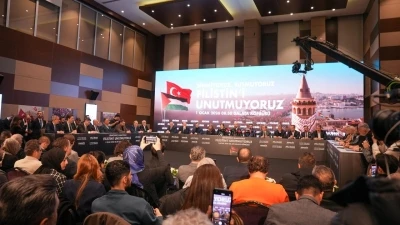 T&Uuml;RGEV, 1 Ocak 2026 Gazze y&uuml;r&uuml;y&uuml;ş&uuml;nde tek y&uuml;rek
