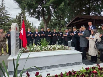 T&uuml;rk Polis Teşkilatı 181 yaşında: Şehitler dualarla anıldı
