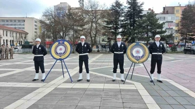 T&uuml;rk Polis Teşkilatı&rsquo;nın 181&rsquo;inci kuruluş yıl d&ouml;n&uuml;m&uuml; kutlamaları başladı
