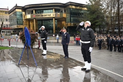 T&uuml;rk Polis Teşkilatımız 181 Yaşında