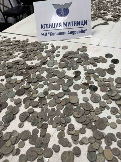 T&uuml;rkiye&rsquo;den ka&ccedil;ırılan binlerce sikke ve obje komşuya takıldı
