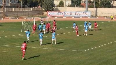 Türkiye Kupası'nda tur biletini 7-1'lik galibiyetle kaptılar