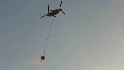T&uuml;rkiye&rsquo;nin en b&uuml;y&uuml;k yangın s&ouml;nd&uuml;rme helikopteri sahaya indi
