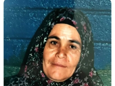 Uşak&rsquo;ta Alzheimer hastası kadın 18 g&uuml;nd&uuml;r kayıp
