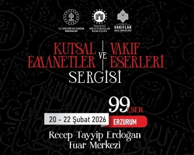 Vakıf mirasının emanetleri Ramazan&rsquo;da ziyaret&ccedil;ilerle buluşacak

