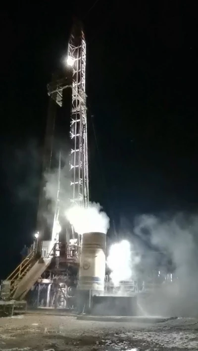 Vali &Ccedil;i&ccedil;ek m&uuml;jdeyi duyurdu: "6. kuyuda da aradığımız m&uuml;jdeye ulaştık"
