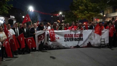 Vali Ekici: "15 Temmuz hain darbe girişimi milletin iradesiyle tarihe g&ouml;m&uuml;ld&uuml;"

