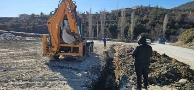 Valilikten Bozdoğan&rsquo;a sosyal tesis yatırımı
