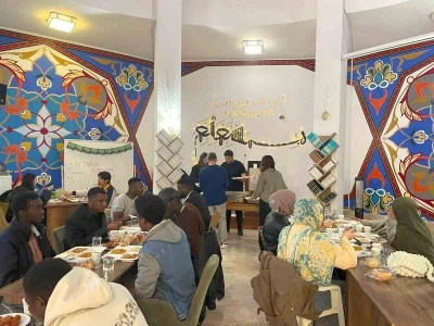 Yabancı uyruklu M&uuml;sl&uuml;man &ouml;ğrenciler i&ccedil;in iftar programı d&uuml;zenlendi

