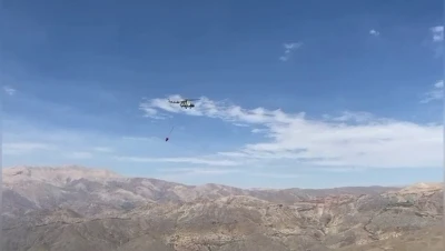 Yangın kontrol altına alınarak söndürüldü: 6 helikopterle müdahale edildi
