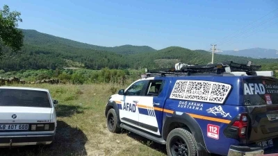Yatağan&rsquo;da 3 g&uuml;nd&uuml;r aranan yaşlı kadının cansız bedeni bulundu
