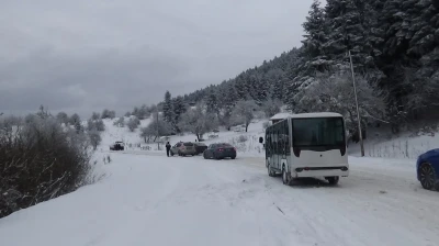 Yedig&ouml;ller Milli Parkı yolu buzlanma nedeniyle ulaşıma kapatıldı
