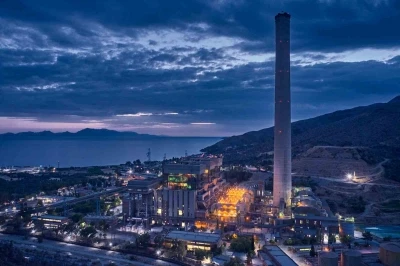 Yenik&ouml;y Kemerk&ouml;y Enerji T&uuml;rkiye&rsquo;nin en b&uuml;y&uuml;k beş elektrik &uuml;reticisinden biri oldu
