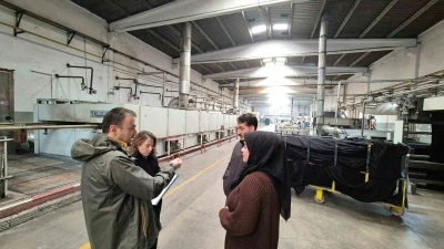 Yeşil d&ouml;n&uuml;ş&uuml;m teknik destek programından destek almaya hak kazanan 3 firma incelendi
