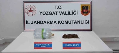 Yozgat&rsquo;ta jandarma, uyuşturucuya ge&ccedil;it vermiyor
