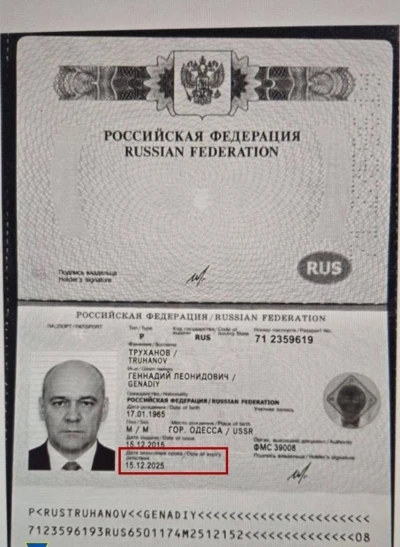 Zelenskiy, Odessa Belediye Başkanı Trukhanov’un Ukrayna vatandaşlığını iptal etti
