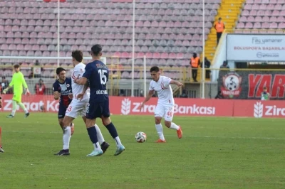 Ziraat T&uuml;rkiye Kupası: Boluspor: 0 - Fethiyespor: 0
