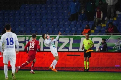 Ziraat T&uuml;rkiye Kupası: &Ccedil;aykur Rizespor: 5 - Gaziantep FK: 2 (Ma&ccedil; sonucu)
