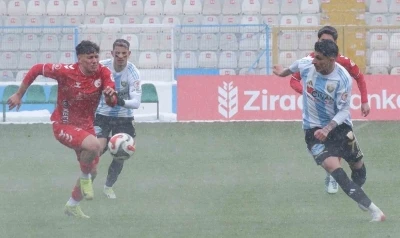 Ziraat T&uuml;rkiye Kupası: Erzurumspor: 4 - Ke&ccedil;i&ouml;reng&uuml;c&uuml;: 2
