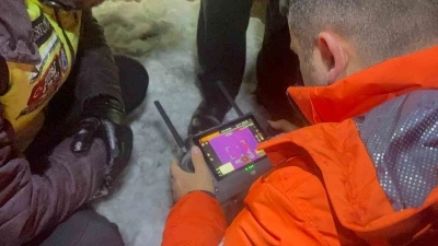 Zonguldak&rsquo;ta ava giden adliye personelinden haber alınamıyor
