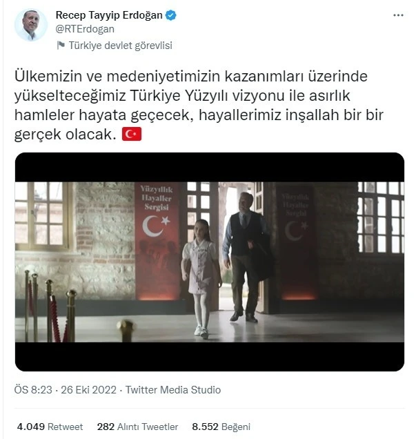 Cumhurbaşkanı Erdoğan "Türkiye Yüzyılı" mesajıyla paylaştı
