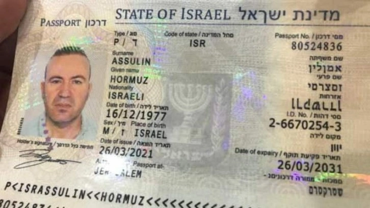 Sahte İsrail pasaportuyla yakalandı: 