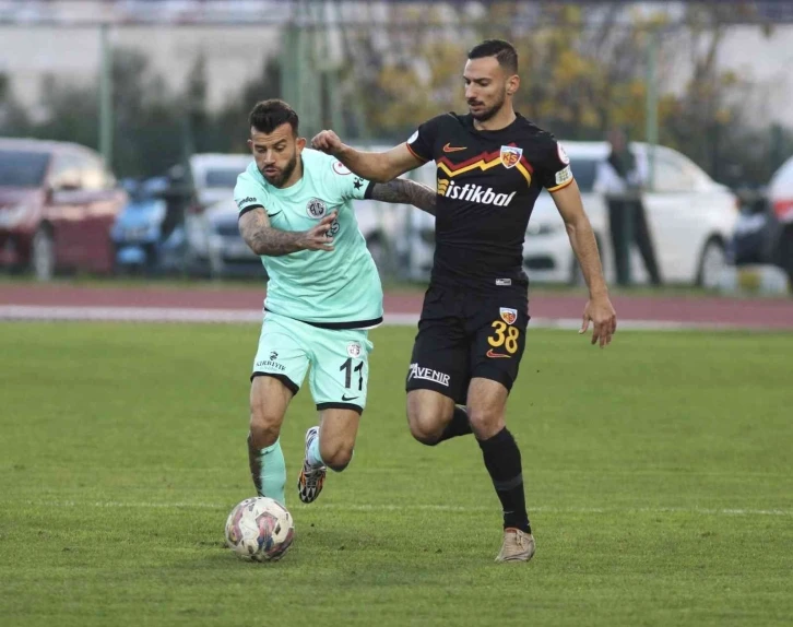 Ziraat Türkiye Kupası: FTA Antalyaspor: 0 - Kayserispor: 0 (İlk yarı)
