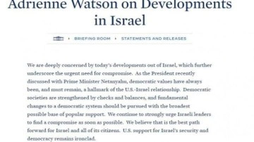 ABD’den İsrailli liderlere 'uzlaşma' çağrısı