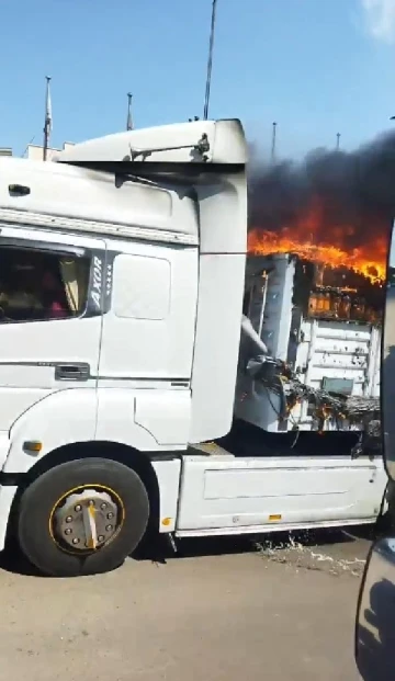 Adana OSB'de fabrika yangını (2)