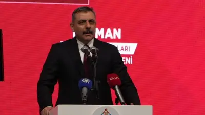 İçişleri Bakan Çiftçi: "Terörün olmadığı bir Türkiye’de daha fazla yatırım ve istihdam olacak"