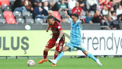Gaziantep FK ile Erzurumspor FK arasındaki mücadelede devre golsüz geçildi