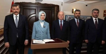 Aile ve Sosyal Hizmetler Bakanı Erzurum Büyükşehir Belediyesi'ni Ziyaret Etti