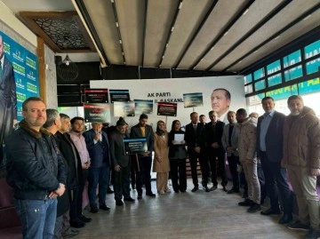 AK Parti Adıyaman İl Başkanlığı 28 Şubat Darbesini Kınadı