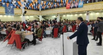 AK Parti İl Adıyaman Başkanlığı vefa iftarı düzenledi