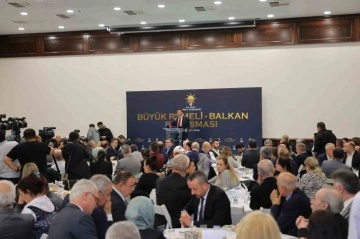 AK Parti İzmir İl Başkanlığı Balkan Göçmenleri ile Buluştu