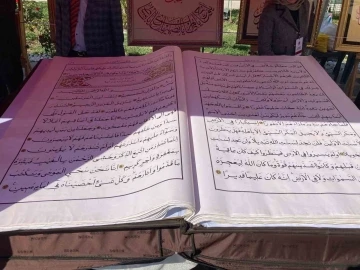 Ankara’da dünyanın ikinci büyük el yazması Kur’an-ı Kerim’i sergilendi
