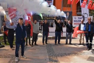Babadağ Belediyesi'nde Maaşlar Artıyor!