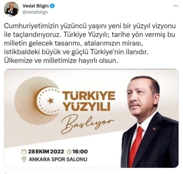 Bakan Bilgin: &quot;Türkiye Yüzyılı’ istikbaldeki büyük ve güçlü Türkiye’nin ilanıdır&quot;
